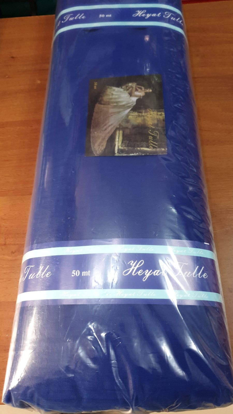  Євросітка електрик ERH